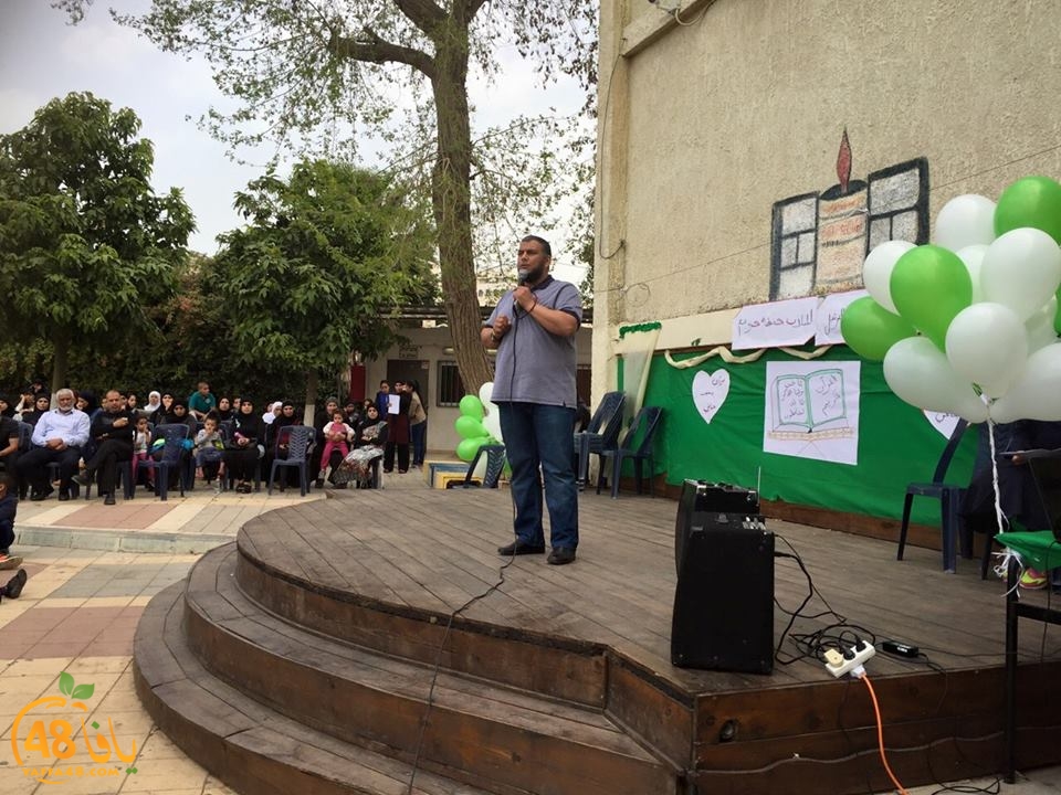 Huda school quran (4).jpg